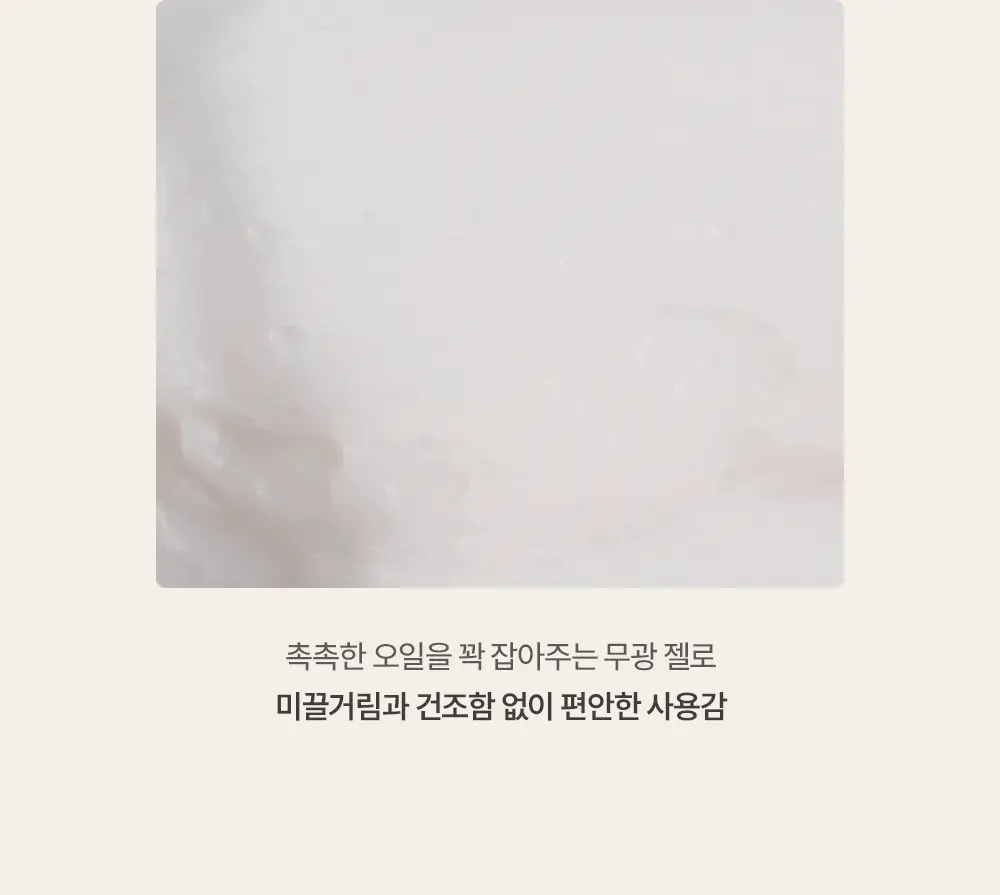 [세레나데/블러틴트] 에스쁘아 꾸뛰르 립틴트 피팅 블러 4g 12colors 상세페이지 36